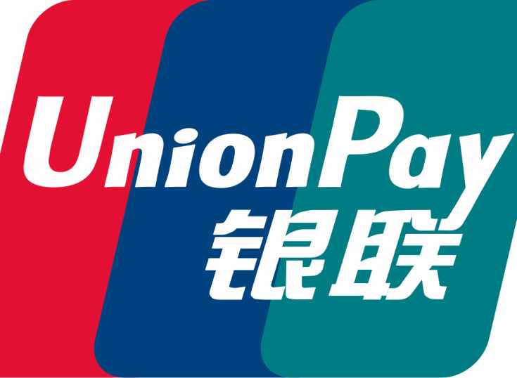 China UnionPay obtiene primera aprobación para servicio de compensación de tarjetas bancarias 